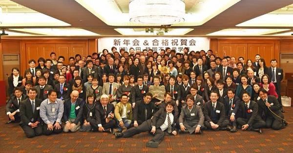 201501shinnen.jpg